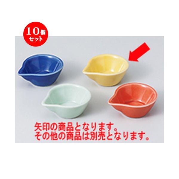 10Zbg  Ќ m 5.8 x 4.8 x 2.2cm n y   aH HX Ɩp z