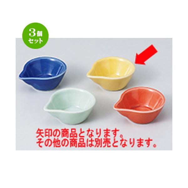 3Zbg  aH / Ќ @F5.8 x 4.8 x 2.2cm