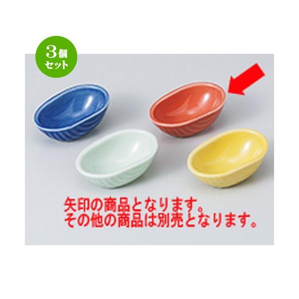 3Zbg  aH / Ԃ܂^ @F6.2 x 4 x 2.5cm