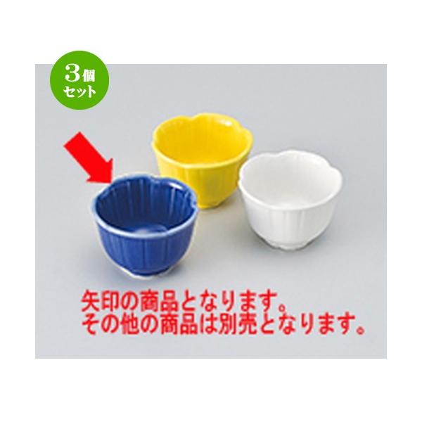 3Zbg  aH / Ԓij @F5.4 x 3.5cm