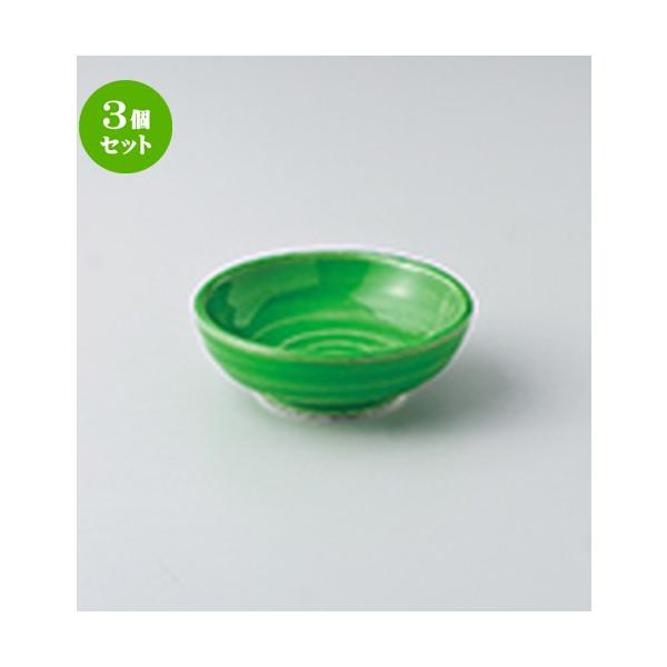 3Zbg  aH / ֊ے @F7.5 x 2.6cm