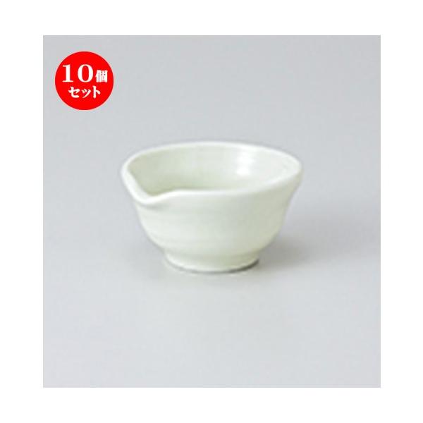 10Zbg  N[Ќ m 7.2 x 6.7 x 3.5cm n y   aH HX Ɩp z