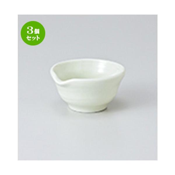 3Zbg  aH / N[Ќ @F7.2 x 6.7 x 3.5cm