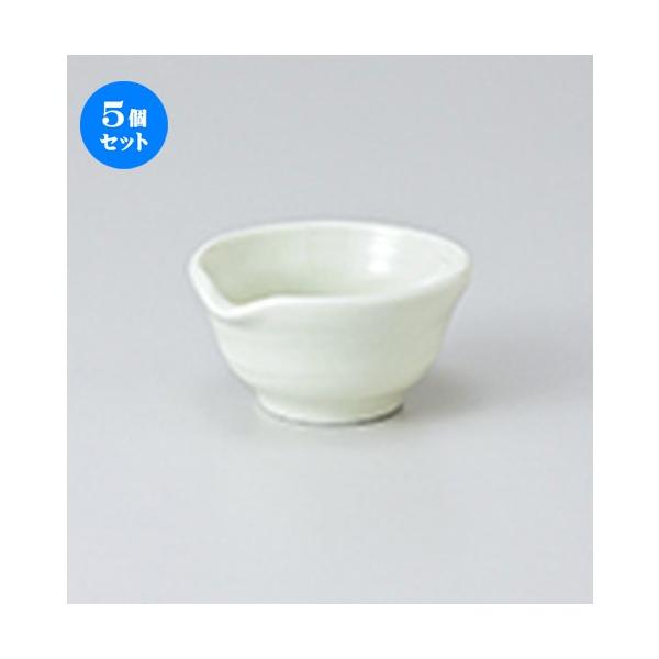 5Zbg  N[Ќ m 7.2 x 6.7 x 3.5cm n y   aH HX Ɩp z