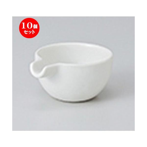 10Zbg  ֕Ќ m 7 x 5.6 x 3.3cm n y   aH HX Ɩp z