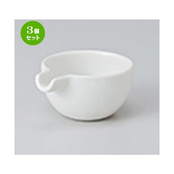 3Zbg  aH / ֕Ќ @F7 x 5.6 x 3.3cm