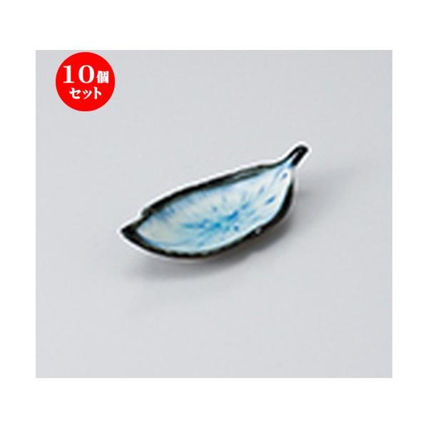 10Zbg  Vڒu m 9 x 4.2 x 2.3cm n y   aH HX Ɩp z