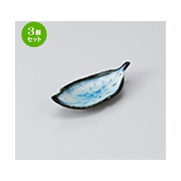 3Zbg  aH / Vڒu @F9 x 4.2 x 2.3cm