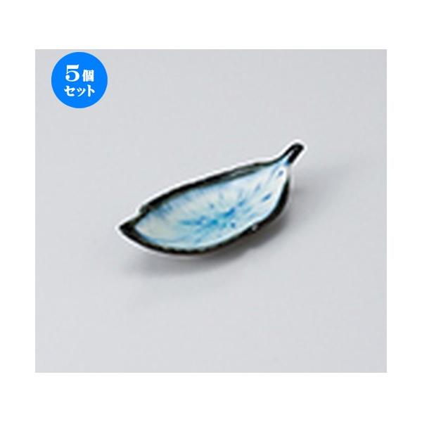 5Zbg  Vڒu m 9 x 4.2 x 2.3cm n y   aH HX Ɩp z