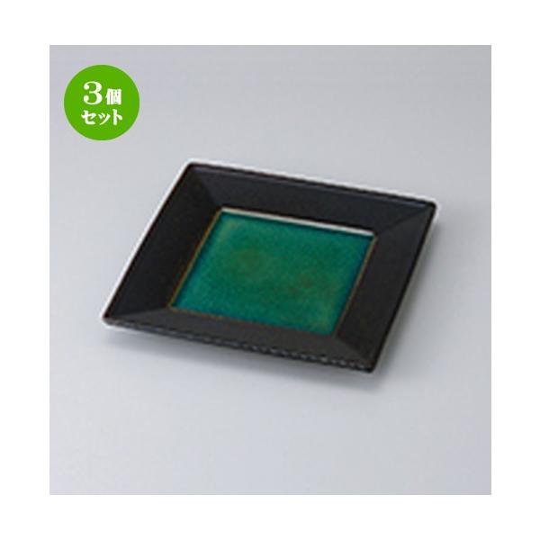 3Zbg aM aH / gRu[XNGA[21cmpM @F21 x 21 x 2.5cm