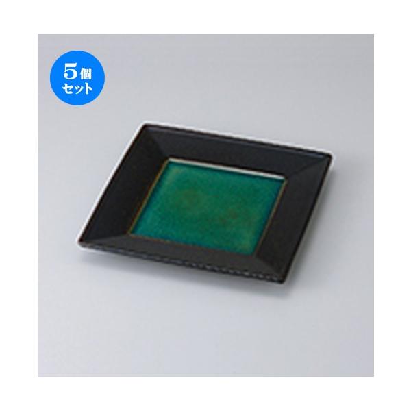 5Zbg aM gRu[XNGA[21cmpM m 21 x 21 x 2.5cm n y   aH HX Ɩp z