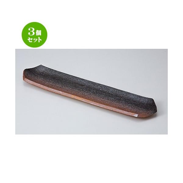 3Zbg toMI aH / OZpM @F39.5 x 9cm