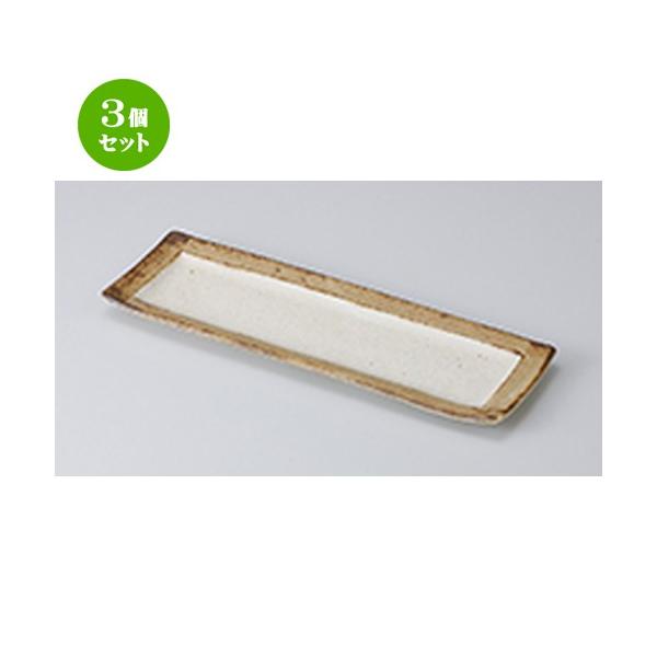 3Zbg toM aH / ̂ӉptoM @F27.5 x 8.5 x 1.7cm