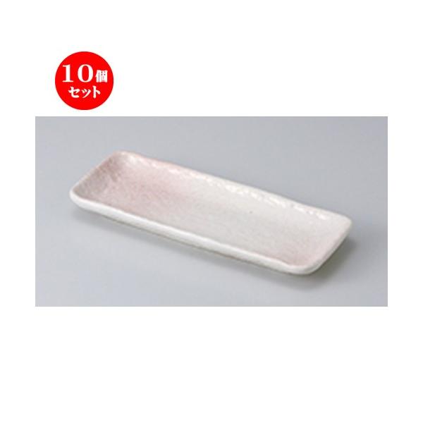 10Zbg toM utoMij m 21.3 x 8.3 x 2.1cm n y   aH HX Ɩp z