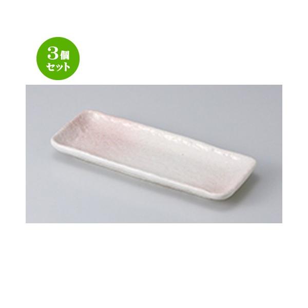 3Zbg toM aH / utoMij @F21.3 x 8.3 x 2.1cm