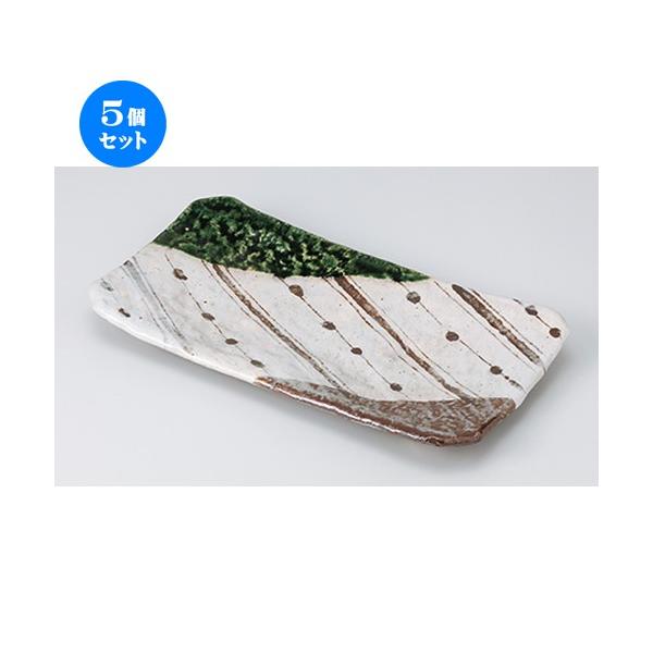 5Zbg ĕMI DԓpMi葢j m 27 x 15.5 x 3.5cm n y   aH HX Ɩp z