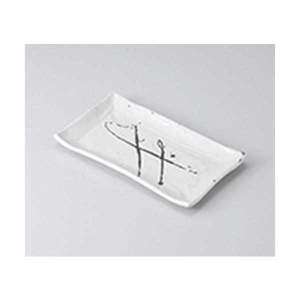 ĕM aH / MpĕM @:22 x 12.2 x 2cm