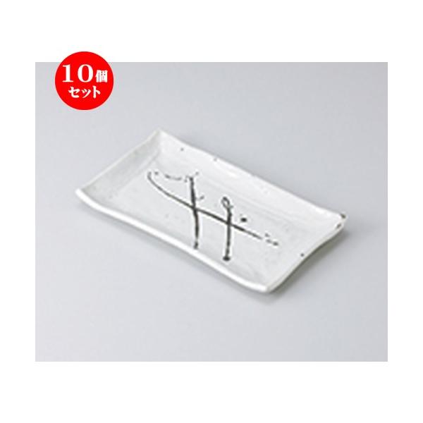 10Zbg ĕM MpĕM m 22 x 12.2 x 2cm n y   aH HX Ɩp z