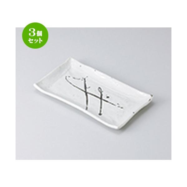 3Zbg ĕM aH / MpĕM @F22 x 12.2 x 2cm