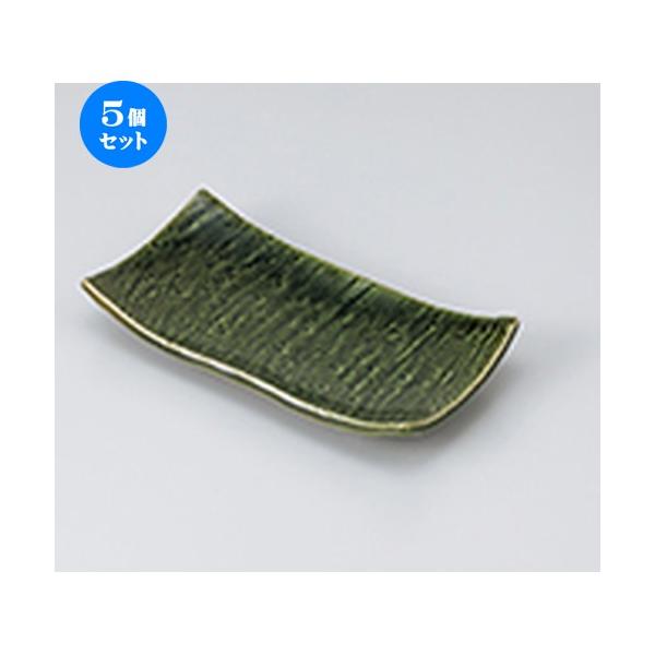 5Zbg ĕM DpM m 19.5 x 10.5 x 3.5cm n y   aH HX Ɩp z