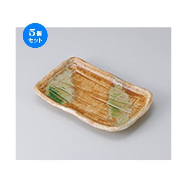 5Zbg ĕM ^ĕM@ɉ m 21 x 13.5 x 2.8cm n y   aH HX Ɩp z