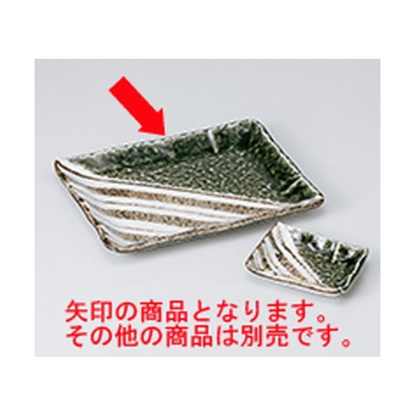 ĕM aH / DXgCv8.0pM @:21.5 x 16.2 x 2cm