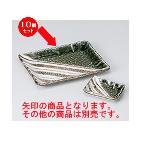 10Zbg ĕM DXgCv7.0pM m 20 x 14.4 x 2cm n y   aH HX Ɩp z