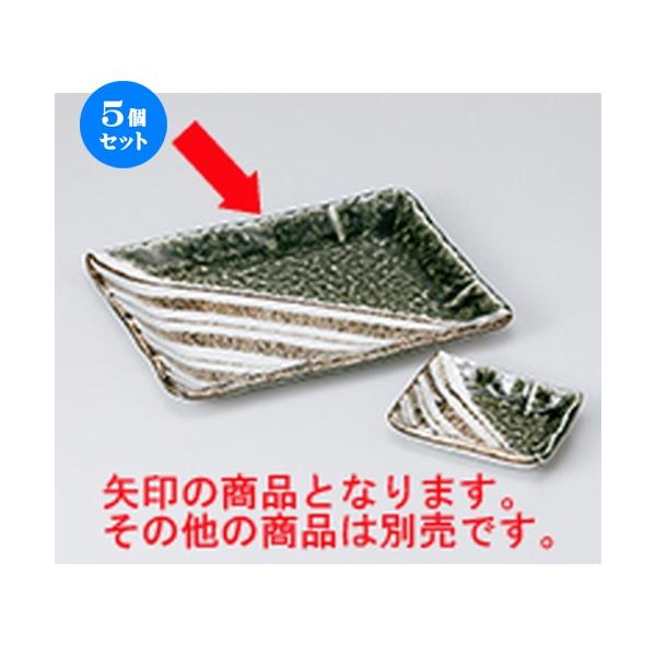 5Zbg ĕM DXgCv7.0pM m 20 x 14.4 x 2cm n y   aH HX Ɩp z