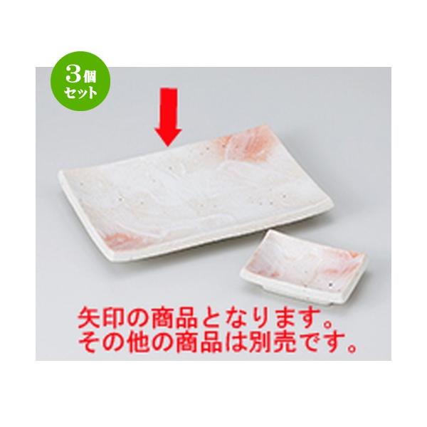 3Zbg ĕM aH / u8.0ĕM @F20.8 x 14 x 3cm