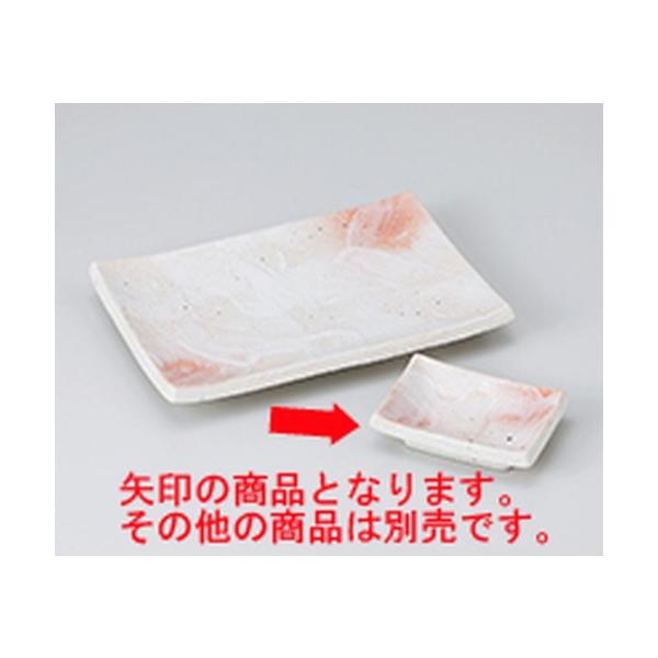 ĕM aH / u @:9.5 x 6.8 x 2.6cm