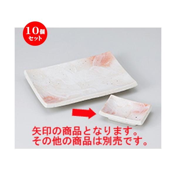 10Zbg ĕM u m 9.5 x 6.8 x 2.6cm n y   aH HX Ɩp z