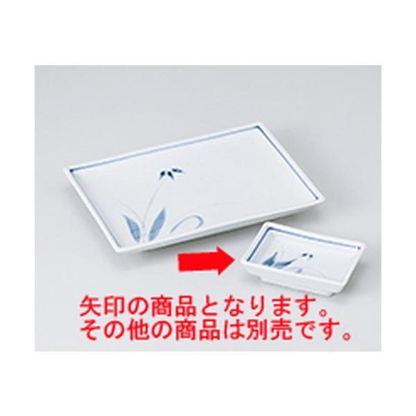 ĕM aH / p @:9 x 6.2 x 2.3cm