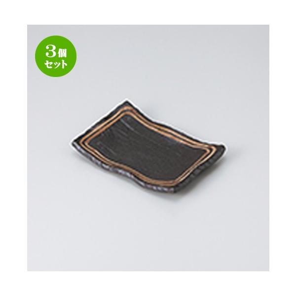 3Zbg ĕM aH / C6.0plcM @F16.5 x 11.7 x 2.7cm