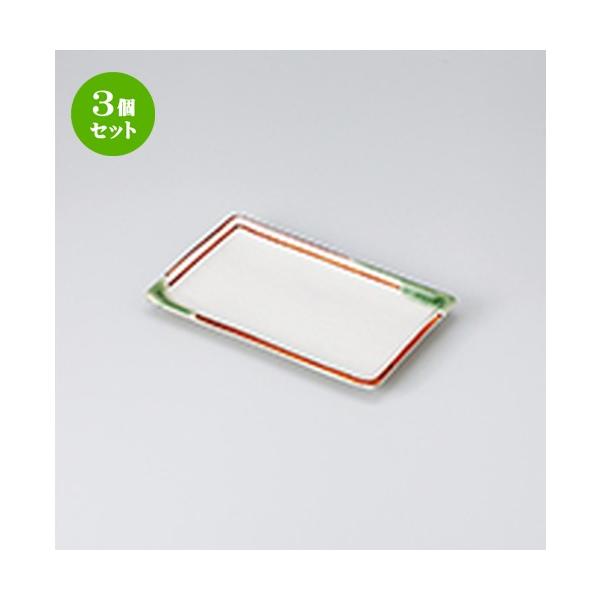 3Zbg ĕM aH / D6.0pM @F18.4 x 11.5 x 2cm