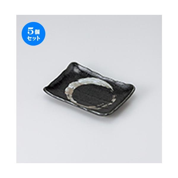 5Zbg ĕM M m 16 x 11.3 x 3cm n y   aH HX Ɩp z