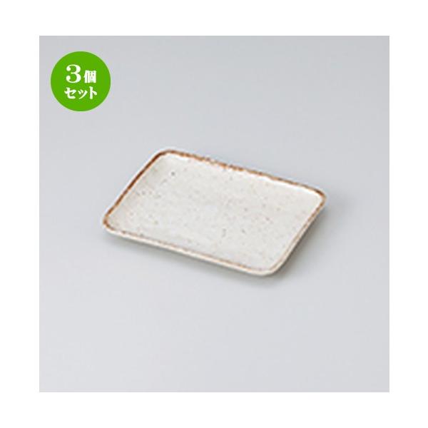 3Zbg ĕM aH / TrM @F15 x 11.6 x 2cm