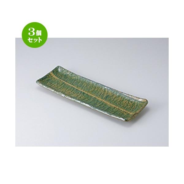 3Zbg ܎M aH / ΍ʊѓMij @F29.5 x 12 x 2.8cm