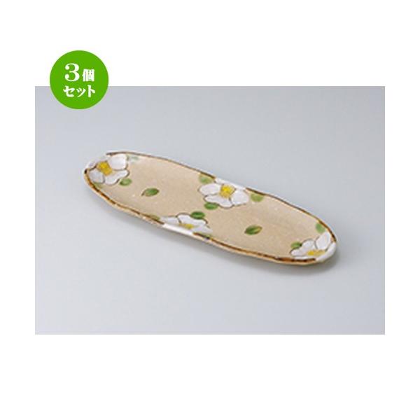 3Zbg ܎M aH / D֑ȉ~M @F31 x 11 x 2.5cm