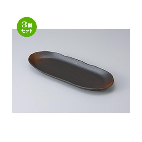 3Zbg ܎M aH / Oȉ~M @F34.5 x 13 x 3cm