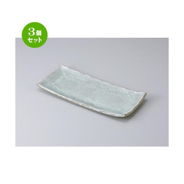 3Zbg ܎M aH / ς܎M @F28.4 x 12.3 x 2.3cm