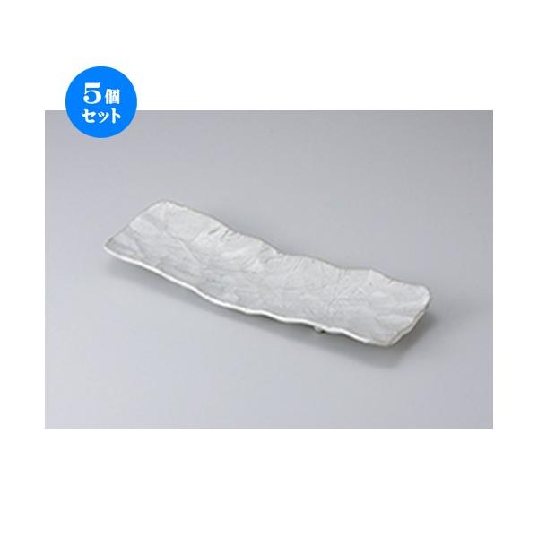 5Zbg ܎M ܂蕲neT}M m 32.5 x 10.3 x 3.5cm n y   aH HX Ɩp z