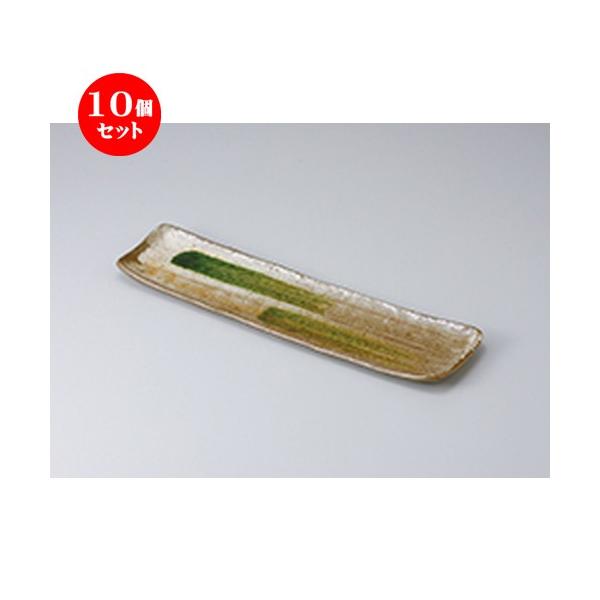 10Zbg ܎M ːΖڂ܎M m 38.3 x 10.2 x 2cm n y   aH HX Ɩp z