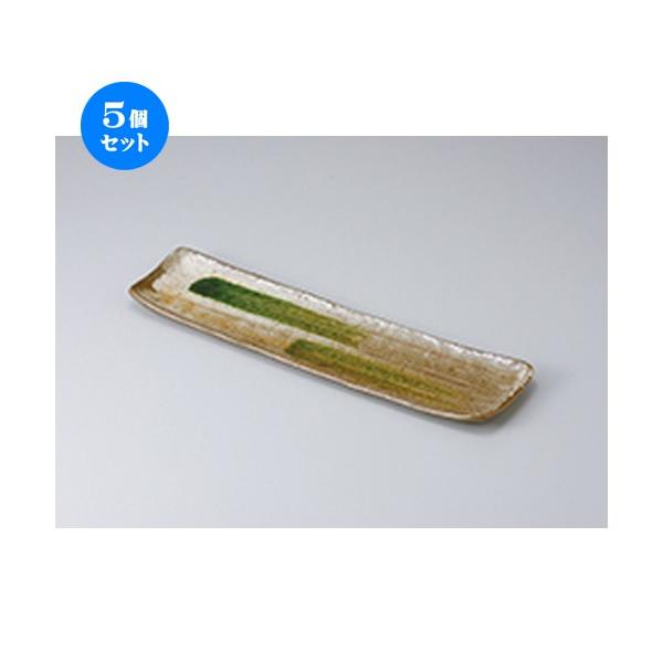 5Zbg ܎M ːΖڂ܎M m 38.3 x 10.2 x 2cm n y   aH HX Ɩp z