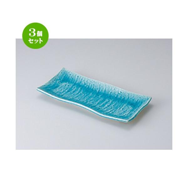 3Zbg ܎M aH / gRѓ܎M @F28 x 13 x 3cm