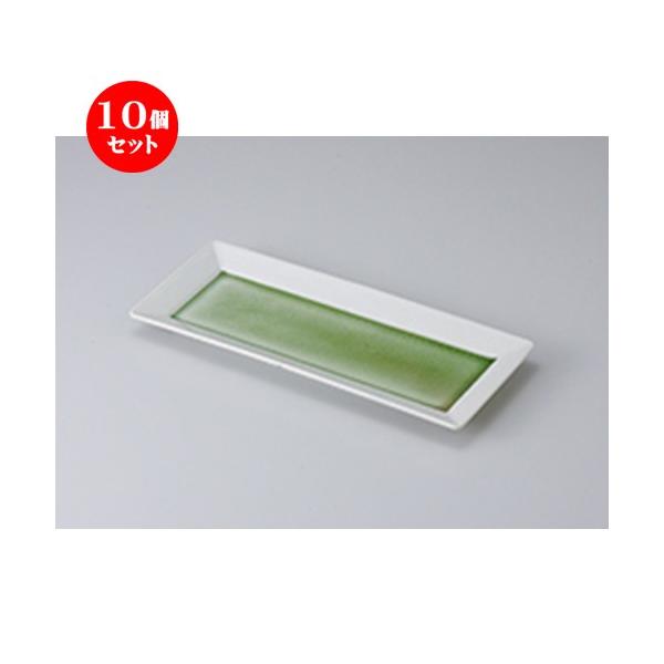 10Zbg ܎M ̂ӃGhO[XNGA[29cmpM m 29 x 12 x 2.5cm n y   aH HX Ɩp z