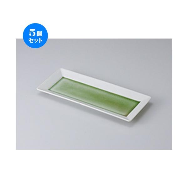 5Zbg ܎M ̂ӃGhO[XNGA[29cmpM m 29 x 12 x 2.5cm n y   aH HX Ɩp z