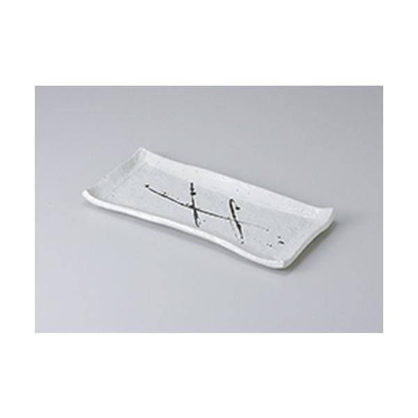 ܎M aH / MpT}M @:28 x 12 x 2.3cm