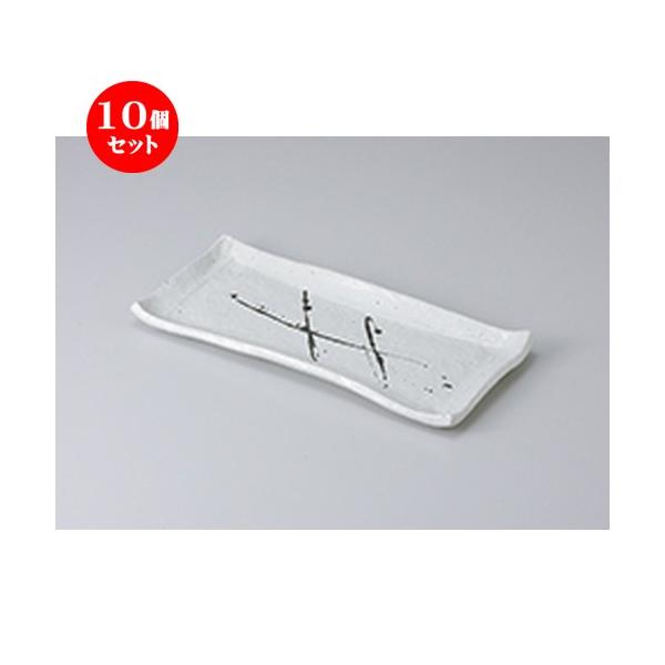 10Zbg ܎M MpT}M m 28 x 12 x 2.3cm n y   aH HX Ɩp z