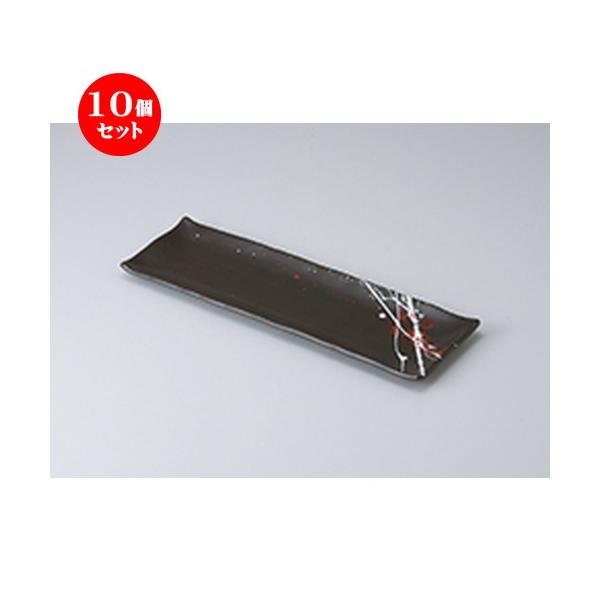 10Zbg ܎M  ܎M m 34.5 x 11 x 1.6cm n y   aH HX Ɩp z