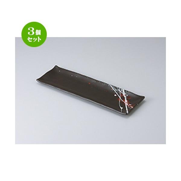 3Zbg ܎M aH /  ܎M @F34.5 x 11 x 1.6cm